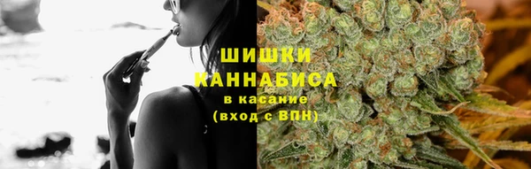 MESCALINE Волосово